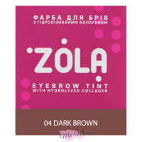 Фарба для брів з колагеном Zola Dark Brown №04 темно-коричнева та окислювач 3% Oxidant у саші, 5 мл