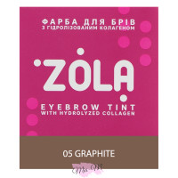 Фарба для брів з колагеном Zola Graphite №05 графітова та окислювач 3% Oxidant у саші, 5 мл