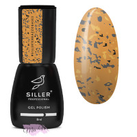Камуфляжна база Siller Terrazzo 8 мл №5