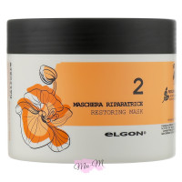 Маска для інтенсивного відновлення дуже пошкодженого волосся Elgon Refibra Restoring Mask, 500 мл