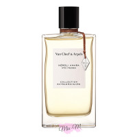 Парфумована вода для жінок Van Cleef & Arpels Collection Extraordinaire Gardenia Petale, 75 мл