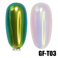 Втирка для ногтей Global Fashion (Aurora pigment GF-T03)