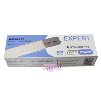Сменные файлы на пилку Staleks Expert pap/mam 100 грит