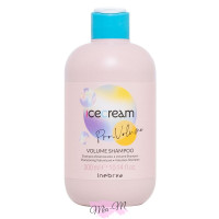 Шампунь для об'єму тонкого та тьмяного волосся Inebrya Ice Cream Volume Shampoo, 300 мл