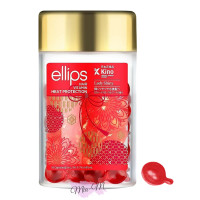 Вітамінні капсули для волосся Ellips Hair Vitamin Heat Protection М'якість сакури, 1 мл