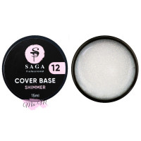 Камуфляжна база із шимером Saga Cover Base shimmer 15 мл № 12