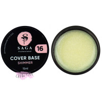 Камуфляжна база із шимером Saga Cover Base shimmer 15 мл № 16