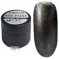 Гель-фарба Crooz (Extra silver) 5 мл