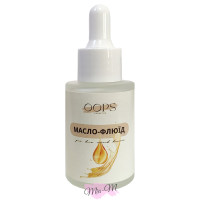 Олія-флюїд для всіх типів волосся Oops Cosmetics Intensive Hair Oil, 30 мл