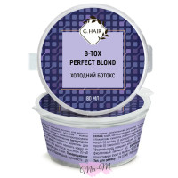 Холодний ботокс для волосся Inoar G. Hair B-tox perfect blond, 80 мл