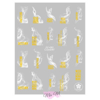 Слайдери для нігтів Nail stickers (Арт. CC-083)