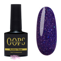 Камуфляжна база OOPS Disco 8 мл №5