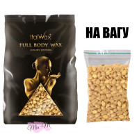 Віск плівковий для депіляції в гранулах ItalWax Full Body Wax Luxury Edition Cleopatra, 100 г