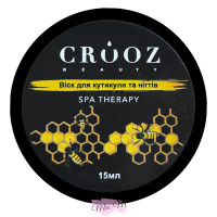 Бальзам-віск для нігтів та кутикули Crooz Beauty Nail Wax, 15 мл