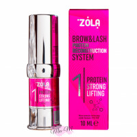 Склад для ламінування брів Zola №1 Protein Strong Lifting, 10 мл