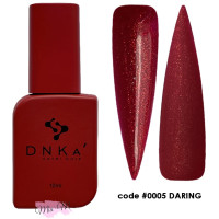 Камуфляжна база DNKa' Cover Base №0005 Daring червоний із золотим та червоним шимером, 12 мл