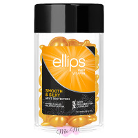 Вітамінні капсули для волосся Ellips Hair Vitamin Smooth & Silky Бездоганний шовк з про-кератиновим комплексом, 50х1 мл