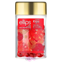 Вітамінні капсули для волосся Ellips Hair Vitamin Heat Protection М'якість сакури, 50х1 мл