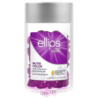 Вітамінні капсули для волосся Ellips Hair Vitamin Nutri Color Сяйво кольору, 50x1 мл