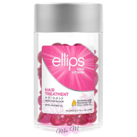 Вітамінні капсули для волосся Ellips Hair Vitamin Hair Treatment Терапія для волосся з олією жожоба, 50х1 мл