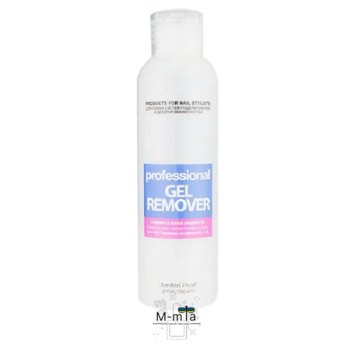 Рідина для зняття гель лаку Jerden Proff Gel remover 150 мл Рідина для зняття гель лаку Jerden Proff Gel remover 150 мл