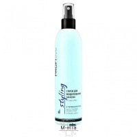 Спрей для моделювання зачіски з термозахистом Profi Style Styling Spray 250 мл