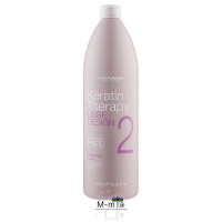 Моделюючий розгладжувальний флюїд Alfaparf Keratin therapy