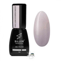 Камуфляжна база із шиммером Siller cover shine № 5 8 мл