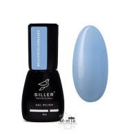 Камуфляжна кольорова база Siller color №3 8 мл