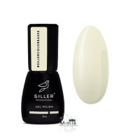 Камуфляжна кольорова база Siller color № 8 8 мл
