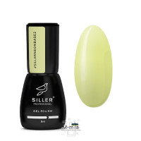 Неонова база Siller neon №2 8 мл