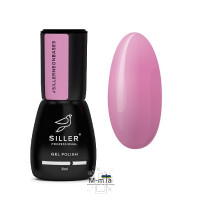 Неонова база Siller neon №5 8 мл