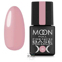 Камуфляжна база MOON BAZA FRENCH PREMIUM, 8 ml №23