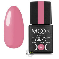 Камуфляжна база MOON BAZA FRENCH PREMIUM, 8 ml №26