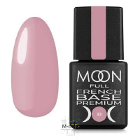 Камуфляжна база MOON BAZA FRENCH PREMIUM, 8 ml №33