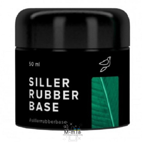 Каучукова база Siller rubber base 50 мл Каучукова база Siller rubber base 50 мл