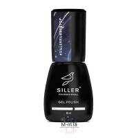 Каучуковий топ із липким шаром Siller rubber top 8 мл
