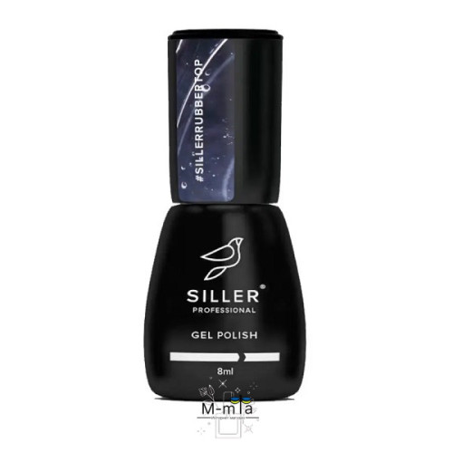 Каучуковий топ із липким шаром Siller rubber top 8 мл Каучуковий топ із липким шаром Siller rubber top 8 мл