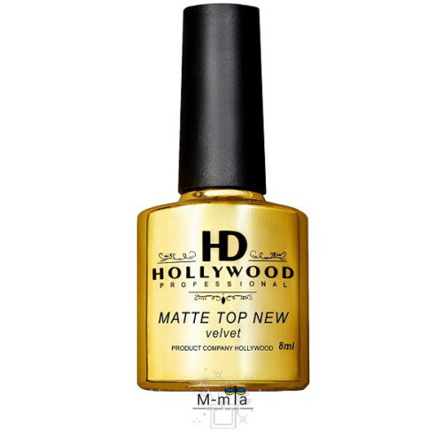 Матовий топ Hollywood Matte top 8 мл Матовий топ Hollywood Matte top 8 мл