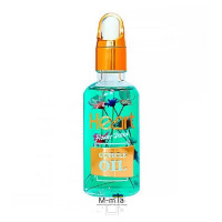 Олія для кутикули Heart з ароматом Exotic kiwi 30 мл