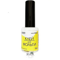 Клей для фольги Фурман 12 мл