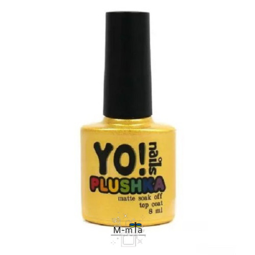 Матовий топ YO Nails Plushka, 8 мл Матовий топ YO Nails Plushka, 8 мл