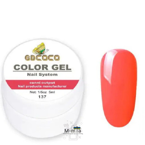 Гель фарба GD COCO № 137 Гель фарба GD COCO № 137