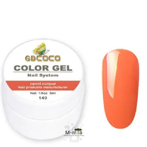 Гель фарба GD COCO № 149 Гель фарба GD COCO № 149