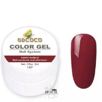 Гель краска GD COCO № 157