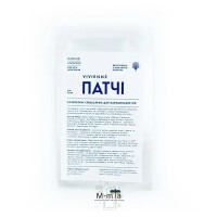 Патчі гідрогелеві Vivienne (2 пари/уп)
