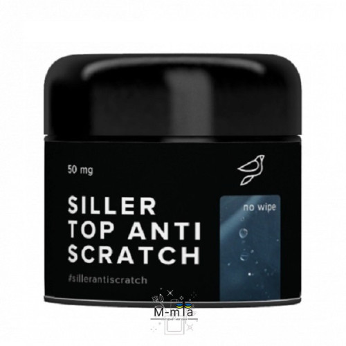 Каучуковий топ без липкого шару Siller Anti scratch 50 мл Каучуковий топ без липкого шару Siller Anti scratch 50 мл