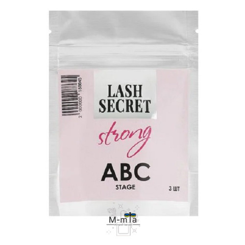 Набір складів для ламінування вій LASH SECRET strong stage ABC, 1 мл Набір складів для ламінування вій LASH SECRET strong stage ABC, 1 мл