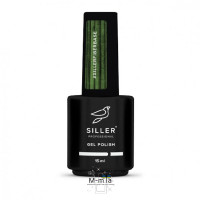 Каучукова файбер база Siller fiber base 15 мл