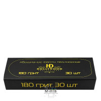 Змінні файли на пилку Hollywood (Half) 180 грит (30 шт/уп)